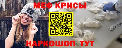 герыч Старая Купавна