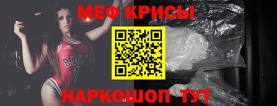 скорость mdpv Славгород