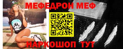 ECSTASY Сланцы