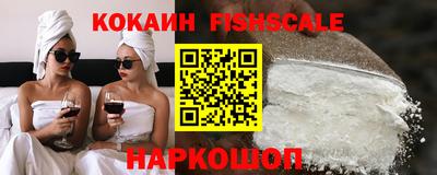 синтетический гашиш Славянск-на-Кубани