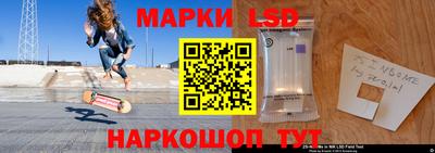 скорость mdpv Славгород