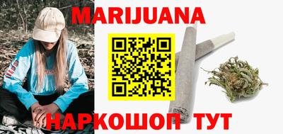ECSTASY Сланцы