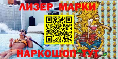 скорость mdpv Славгород