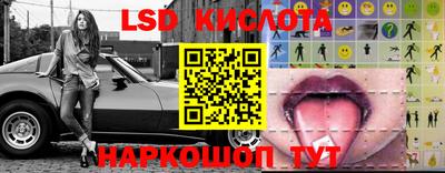 скорость mdpv Славгород