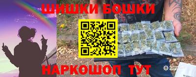 скорость mdpv Славгород