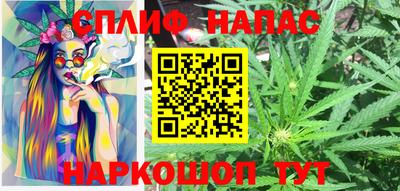 скорость mdpv Славгород