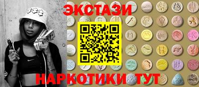 прущие крисы Среднеуральск