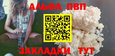 ECSTASY Сланцы