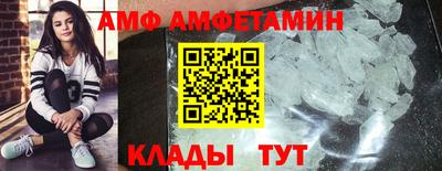 прущие крисы Среднеуральск